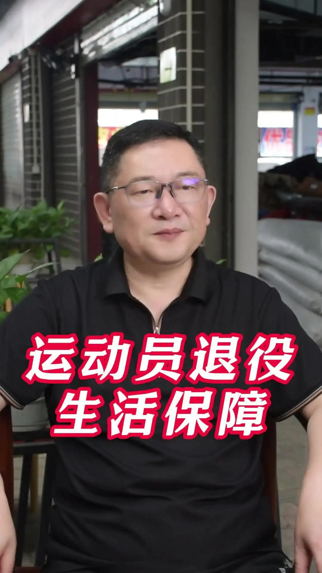 篮球训练新闻稿_2